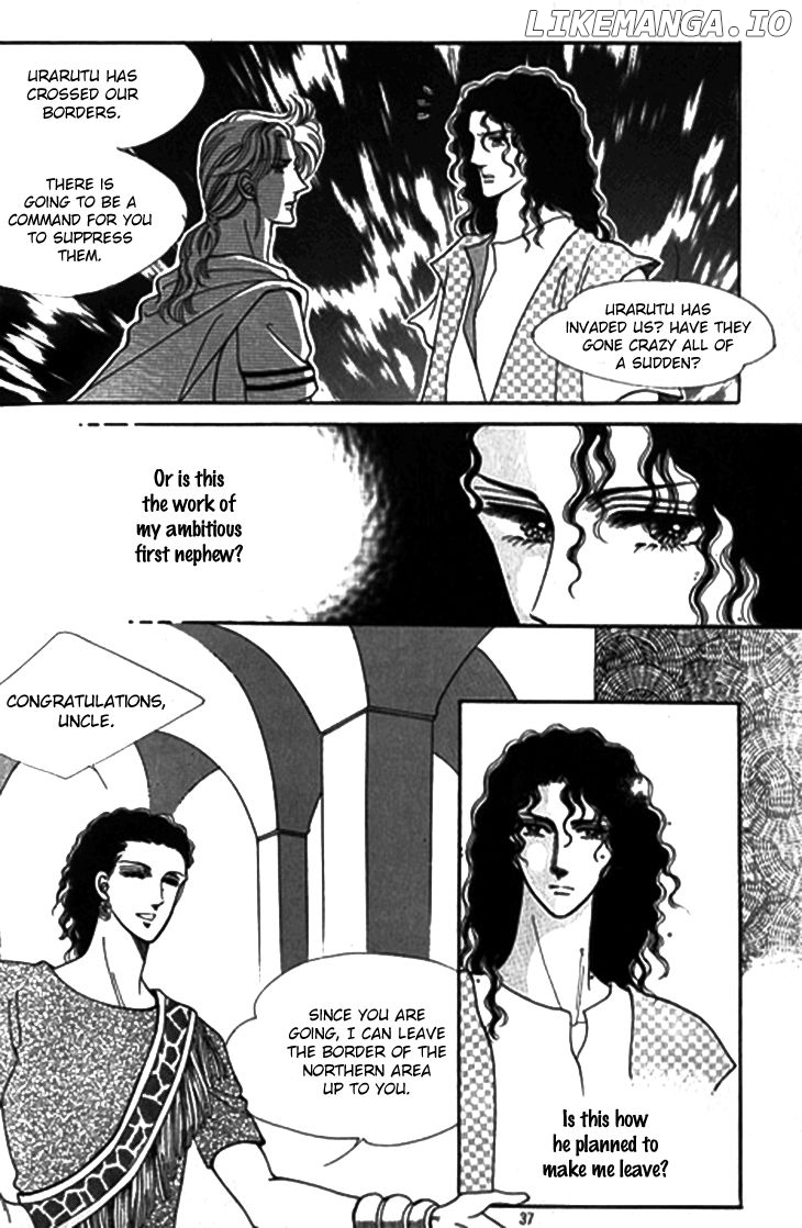 The Descendant Of The Dynasty chapter 27 - page 32