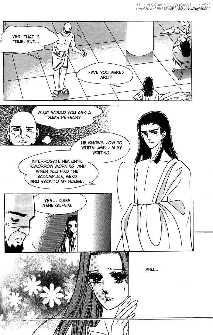 The Descendant Of The Dynasty chapter 10 - page 13