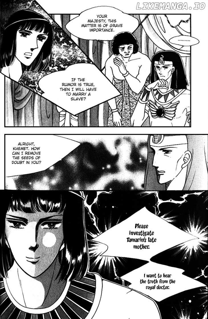 The Descendant Of The Dynasty chapter 23 - page 22