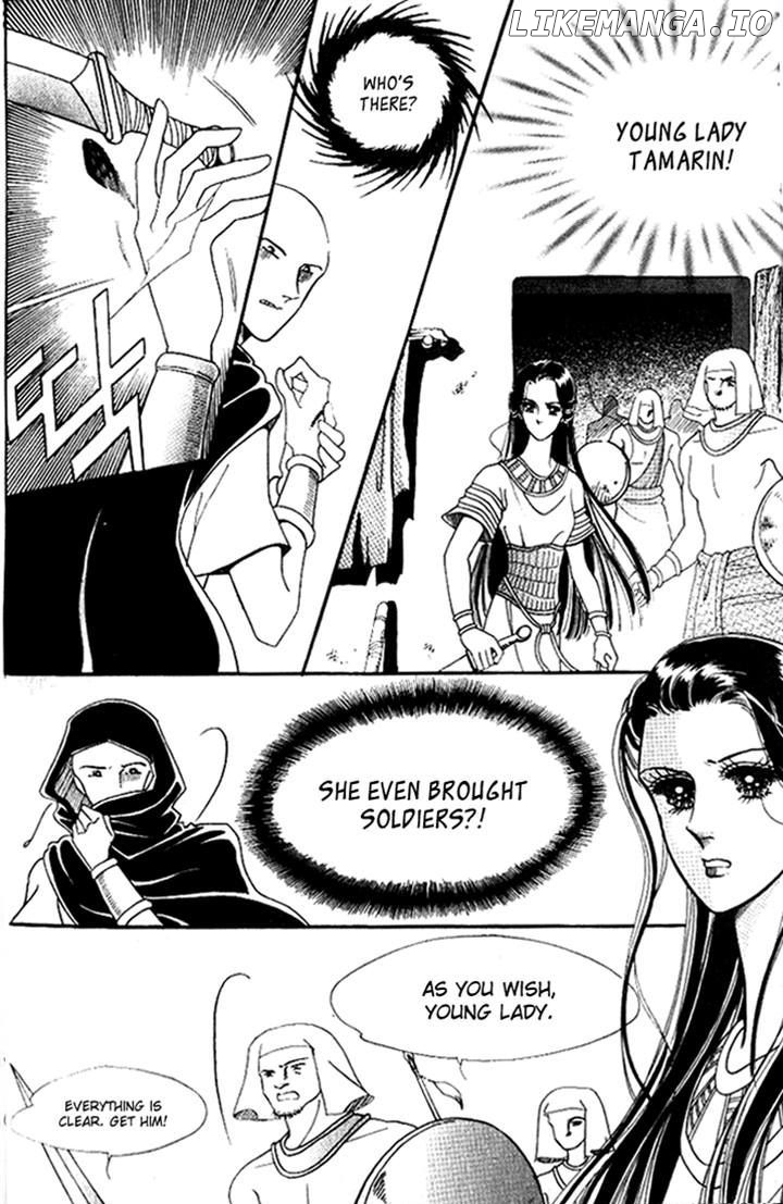 The Descendant Of The Dynasty chapter 22 - page 10