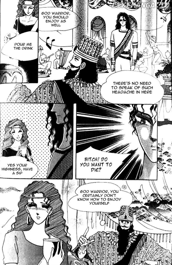 The Descendant Of The Dynasty chapter 19 - page 26