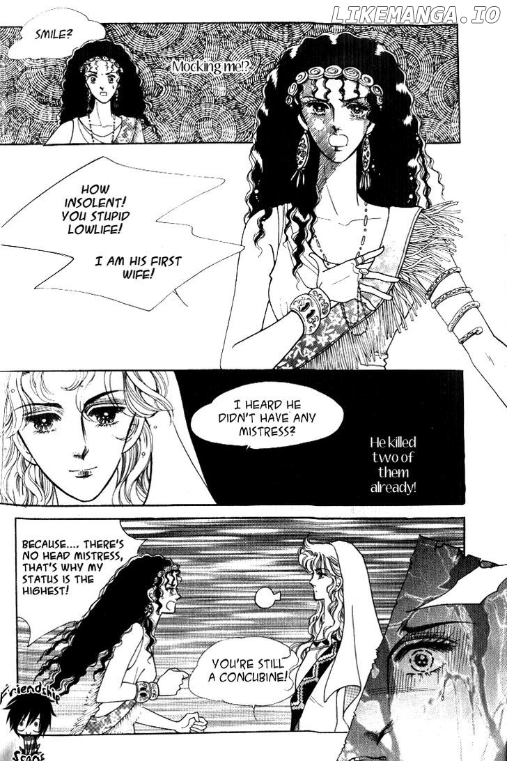 The Descendant Of The Dynasty chapter 17 - page 30