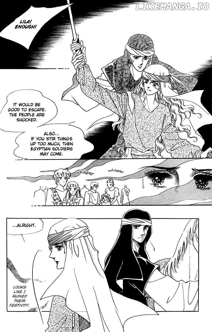 The Descendant Of The Dynasty chapter 15 - page 19