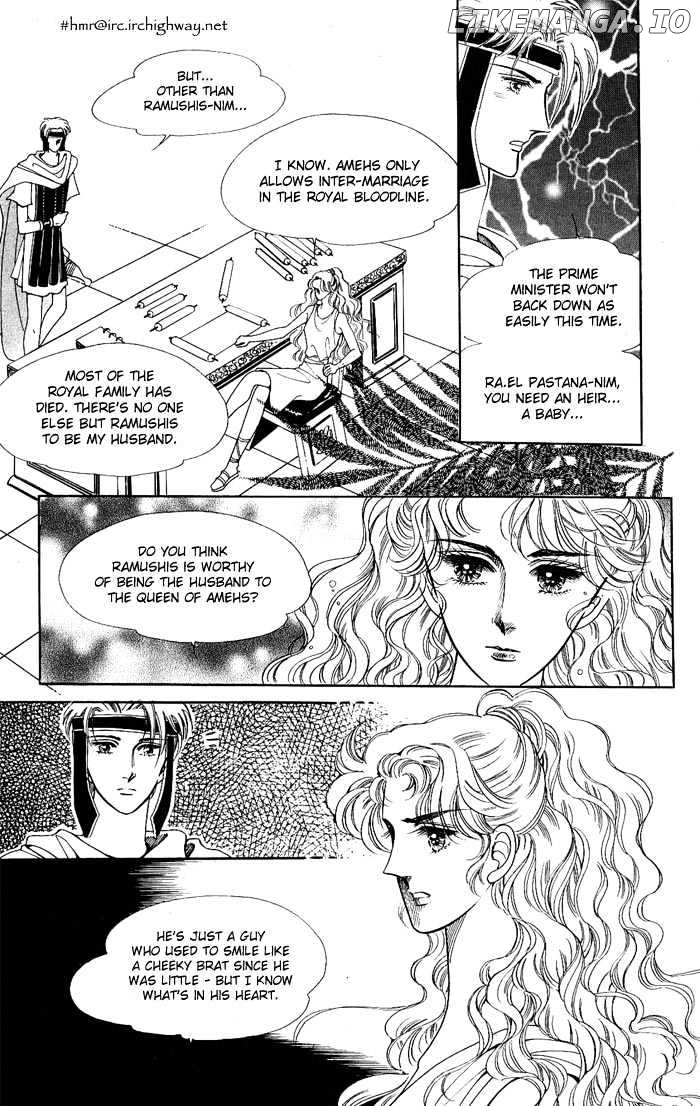The Descendant Of The Dynasty chapter 14 - page 13