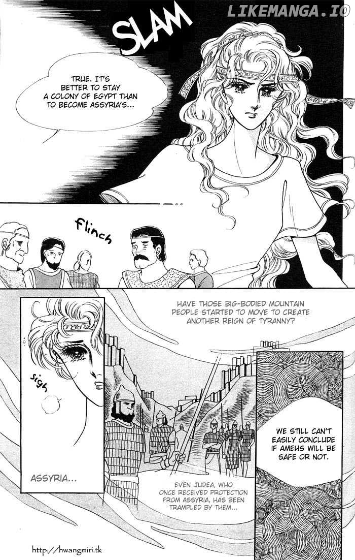 The Descendant Of The Dynasty chapter 14 - page 21