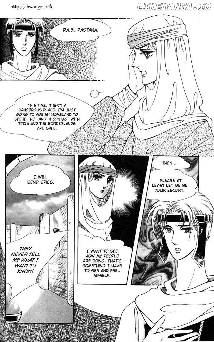 The Descendant Of The Dynasty chapter 14 - page 30