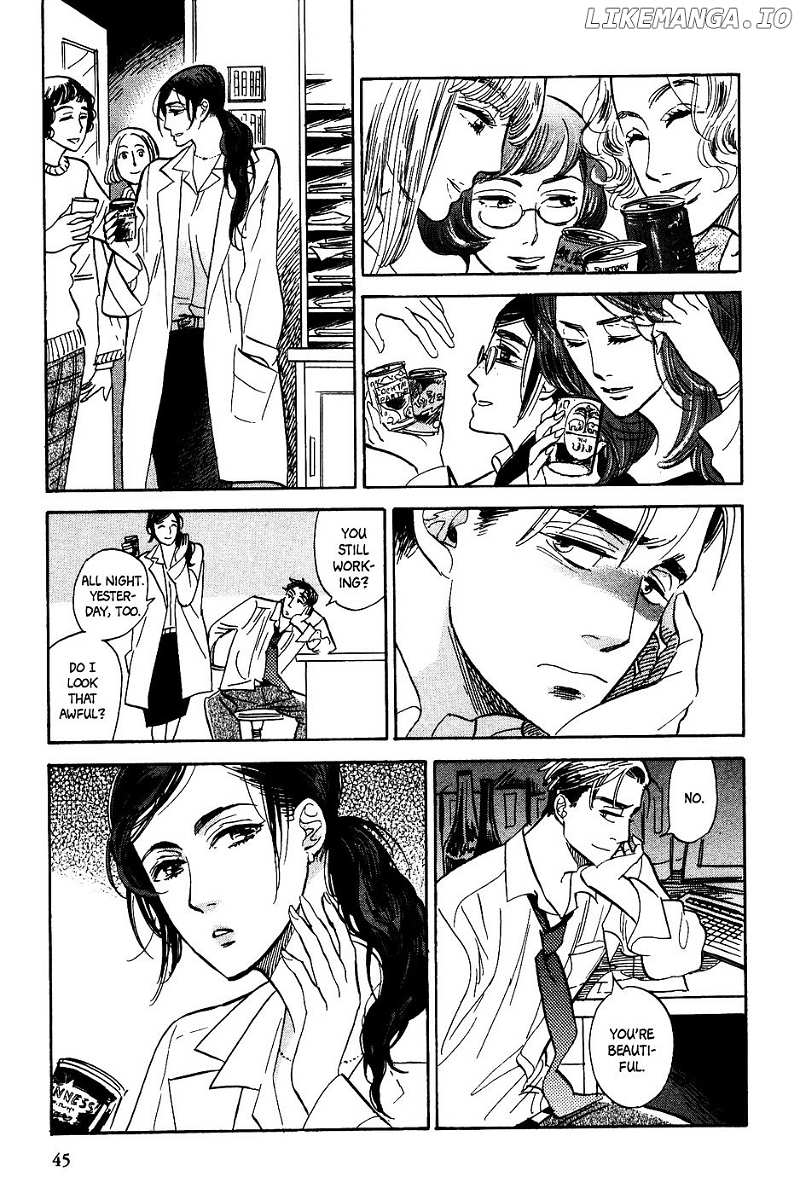 Gunjou Gakusha chapter 21 - page 14
