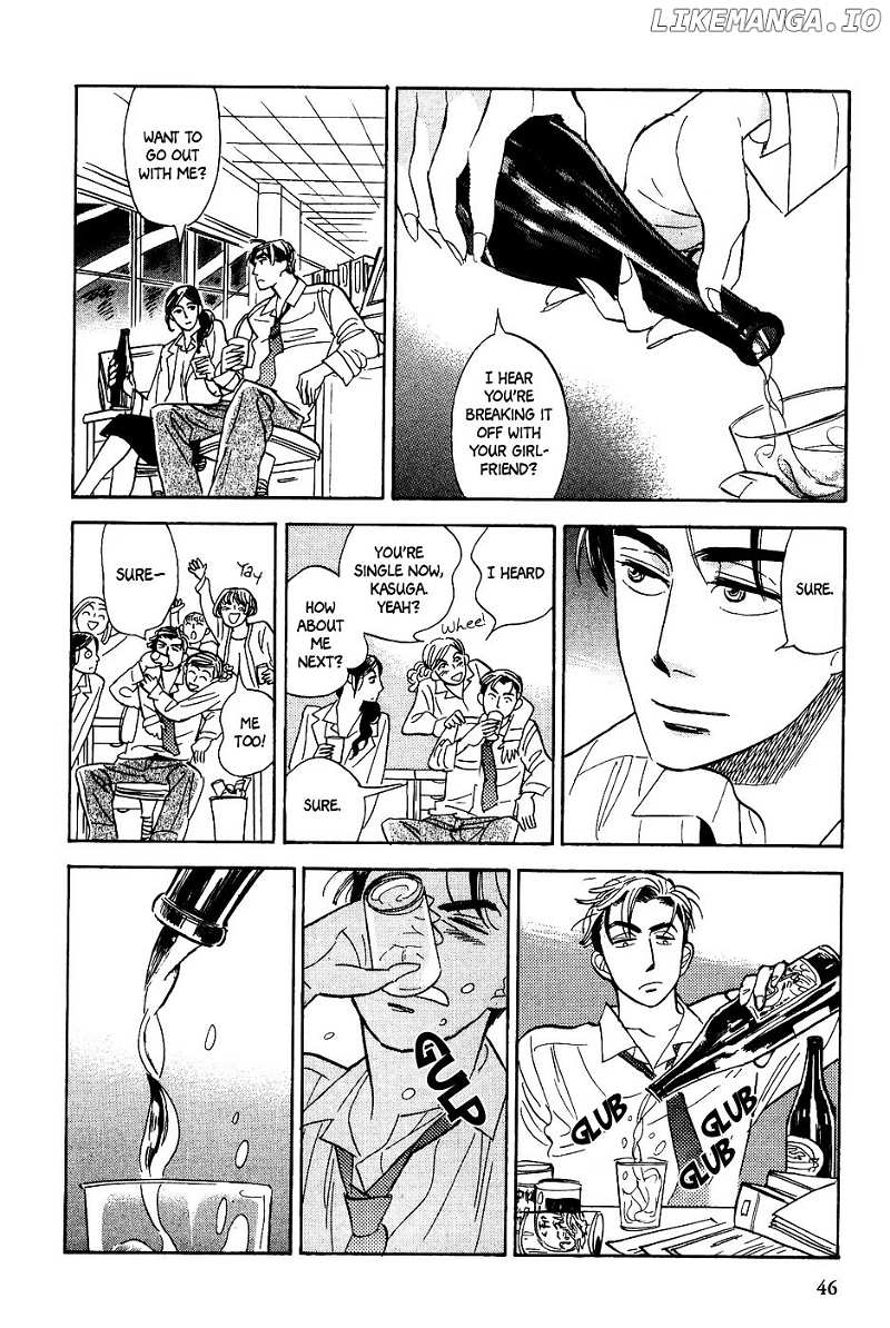 Gunjou Gakusha chapter 21 - page 15