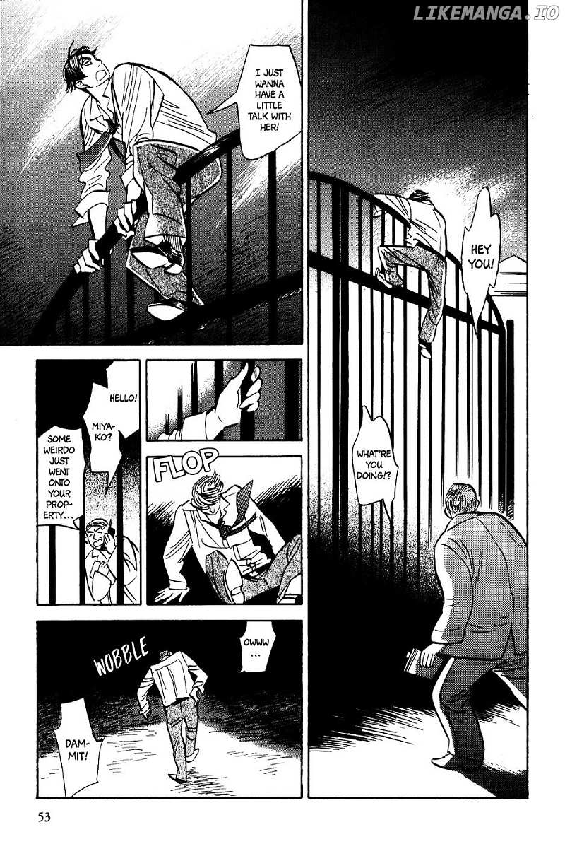 Gunjou Gakusha chapter 21 - page 22