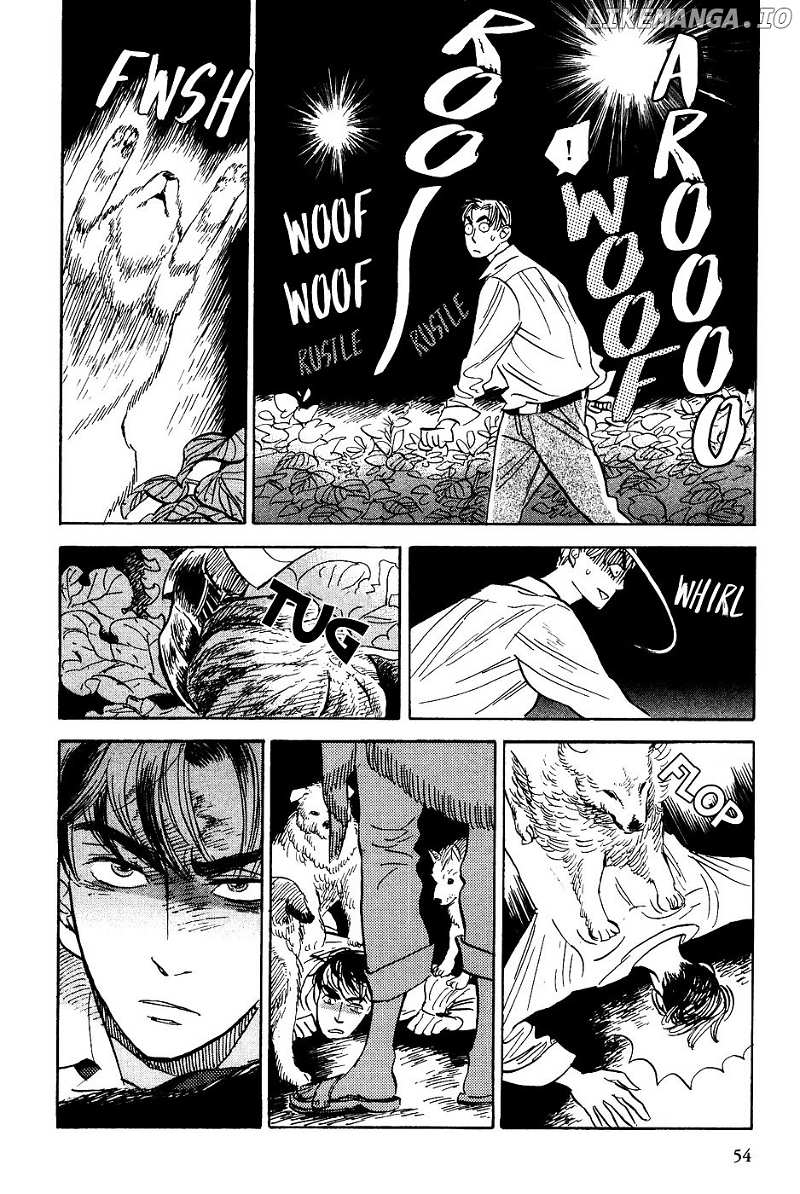 Gunjou Gakusha chapter 21 - page 23