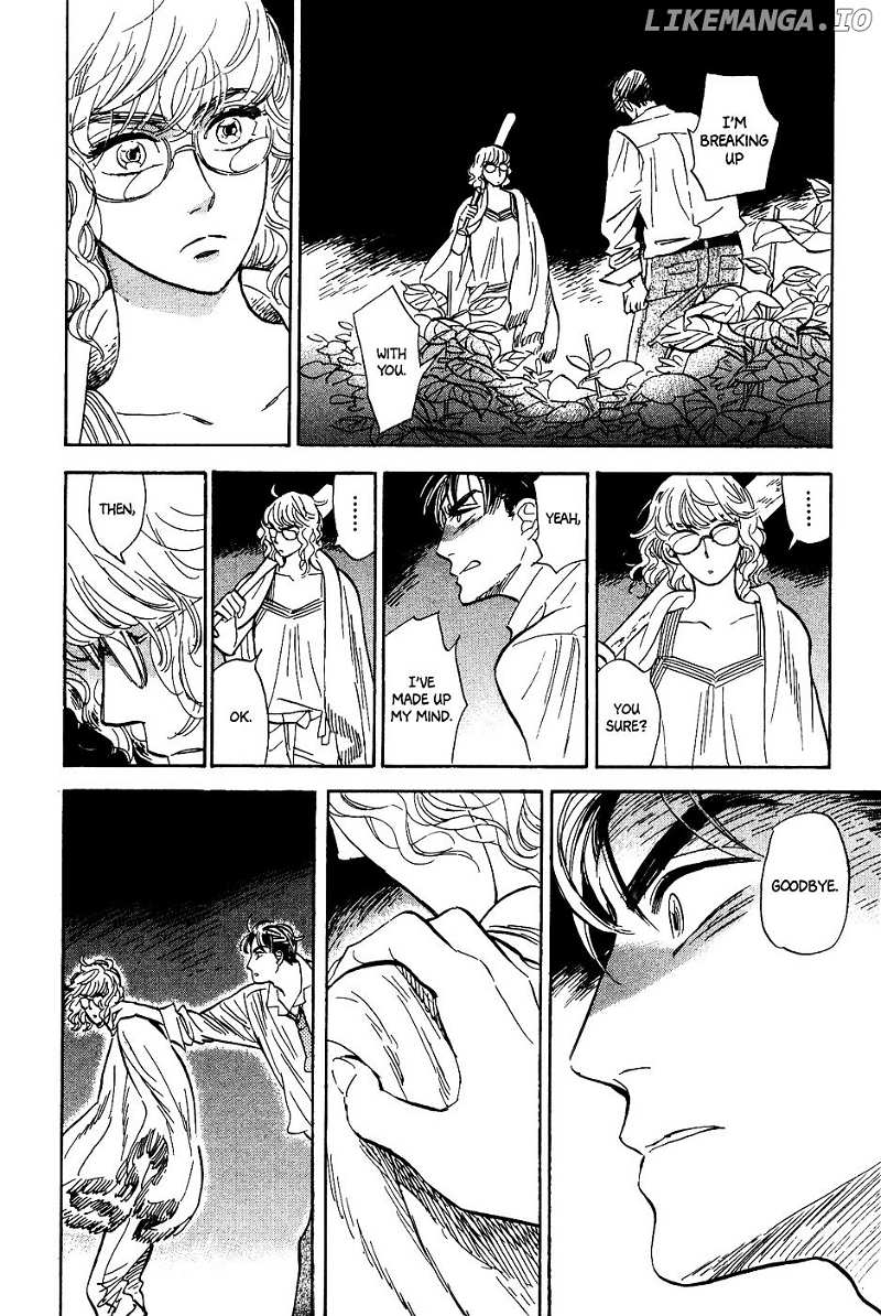 Gunjou Gakusha chapter 21 - page 25