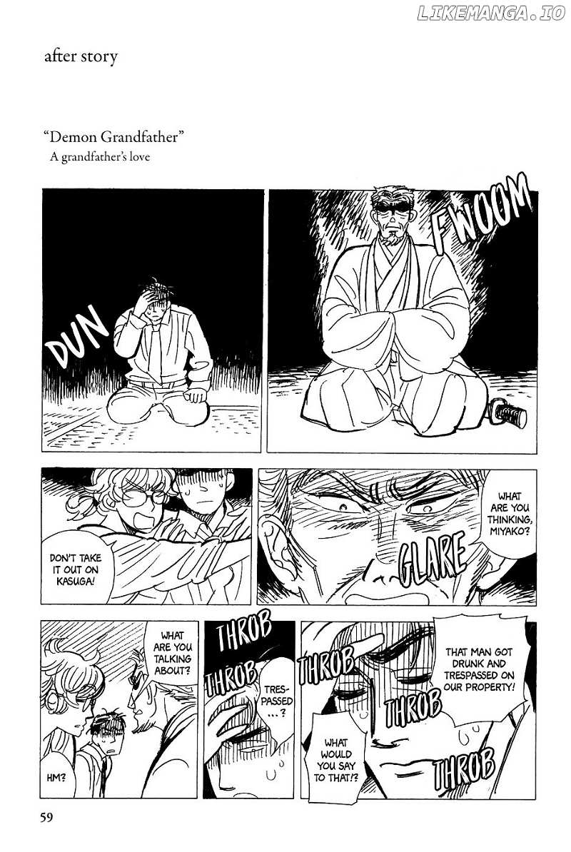 Gunjou Gakusha chapter 21 - page 28