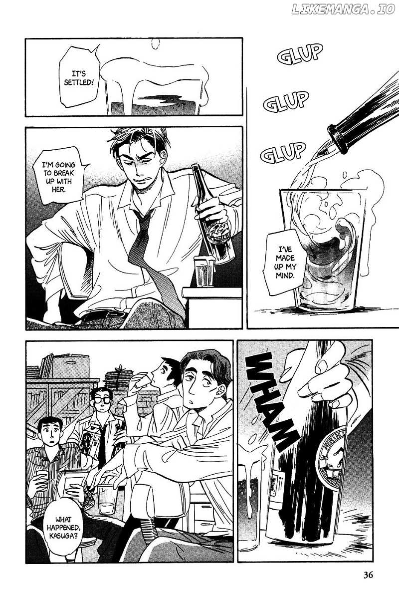 Gunjou Gakusha chapter 21 - page 5