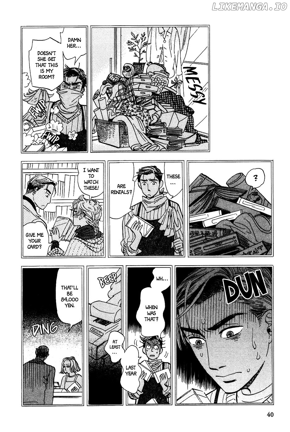 Gunjou Gakusha chapter 21 - page 9