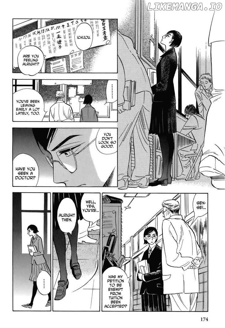 Gunjou Gakusha chapter 8 - page 10
