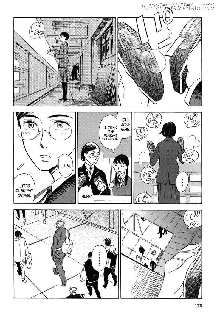 Gunjou Gakusha chapter 8 - page 14
