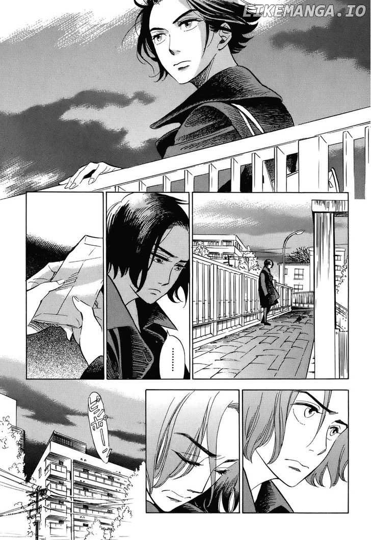 Gunjou Gakusha chapter 8 - page 15