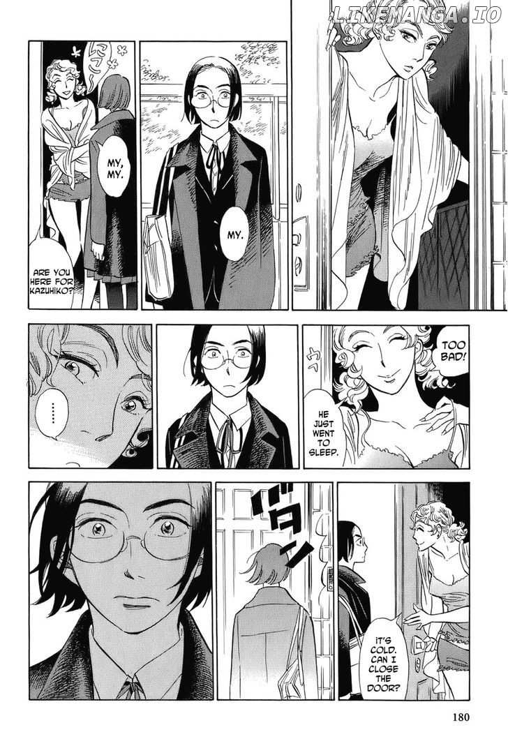 Gunjou Gakusha chapter 8 - page 16