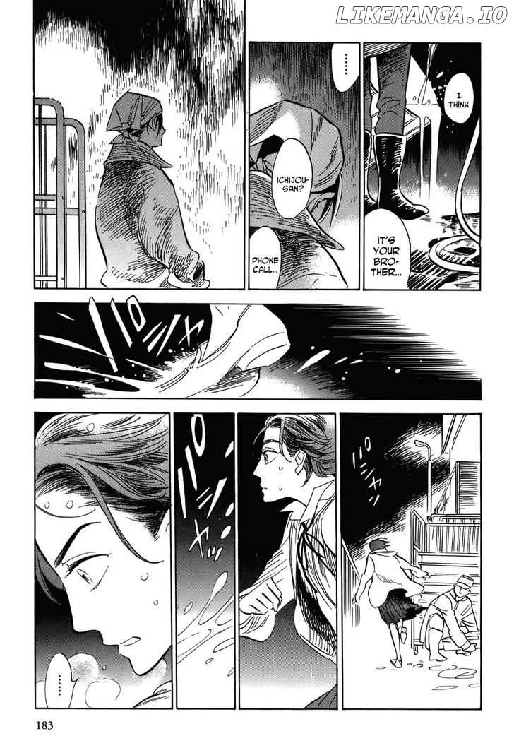 Gunjou Gakusha chapter 8 - page 19