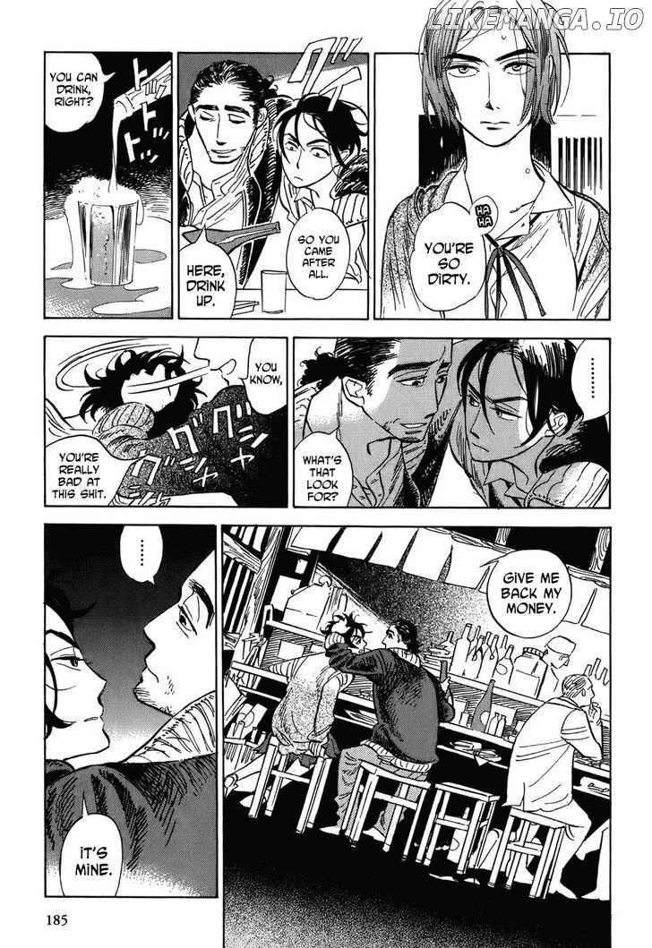 Gunjou Gakusha chapter 8 - page 21