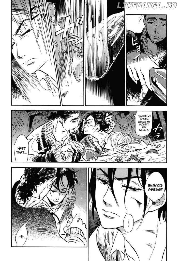 Gunjou Gakusha chapter 8 - page 22