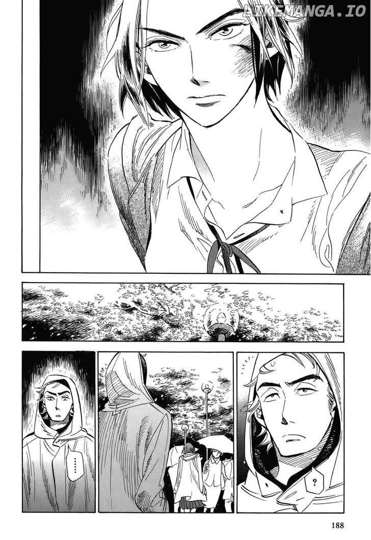 Gunjou Gakusha chapter 8 - page 24