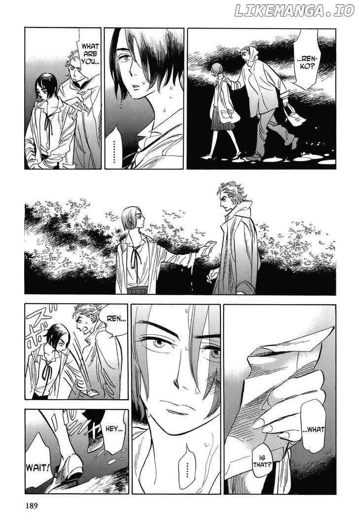 Gunjou Gakusha chapter 8 - page 25