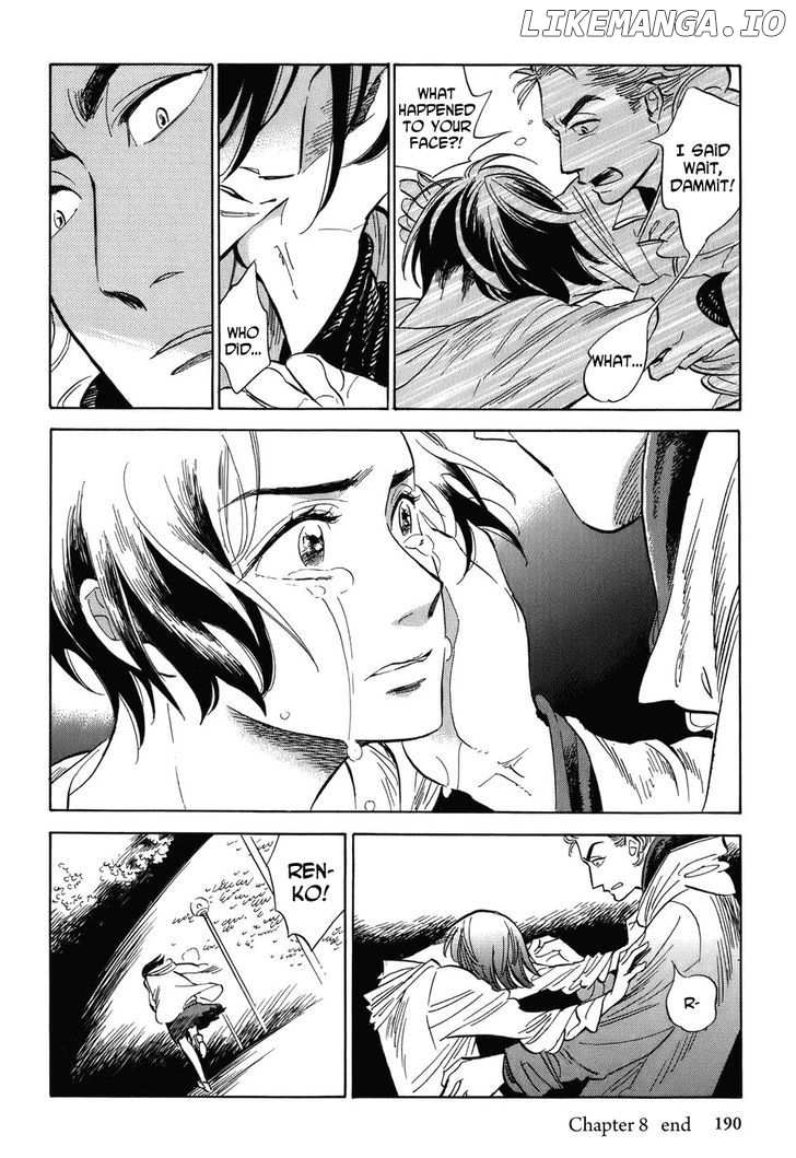 Gunjou Gakusha chapter 8 - page 26
