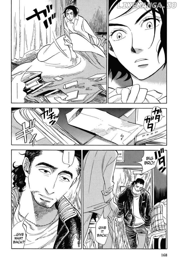 Gunjou Gakusha chapter 8 - page 4