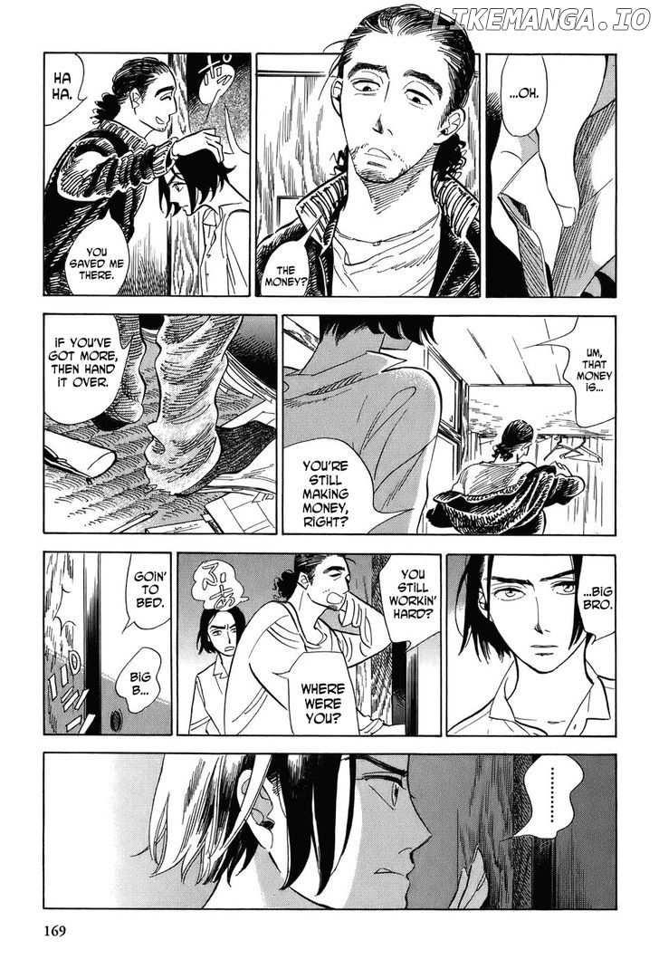 Gunjou Gakusha chapter 8 - page 5