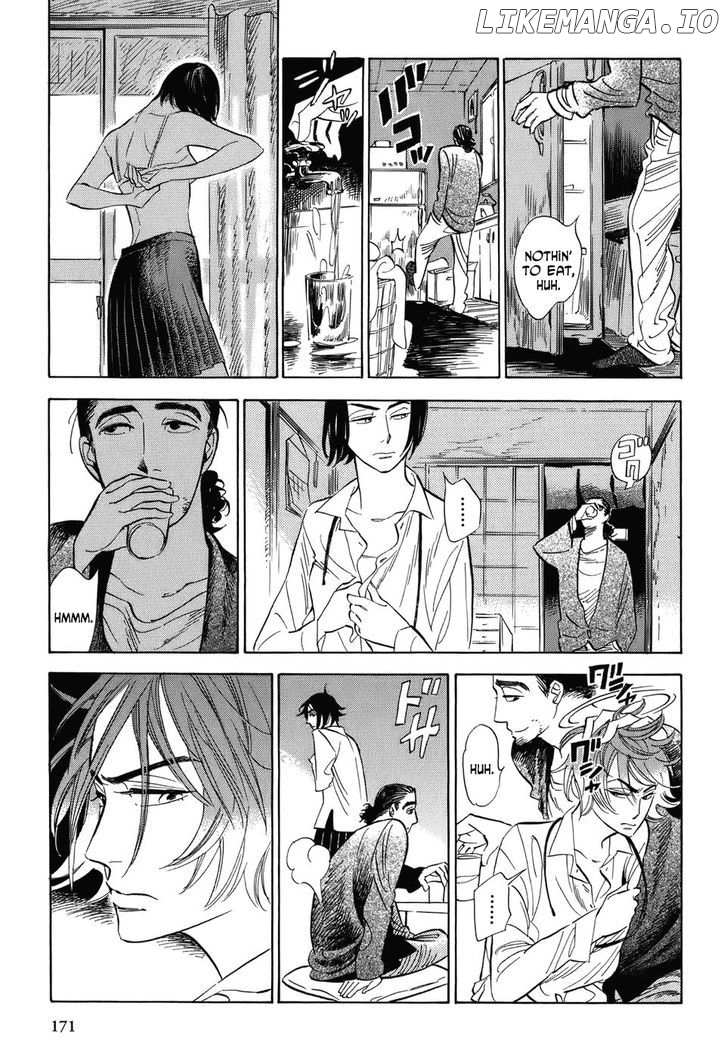 Gunjou Gakusha chapter 8 - page 7
