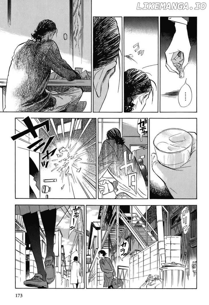 Gunjou Gakusha chapter 8 - page 9