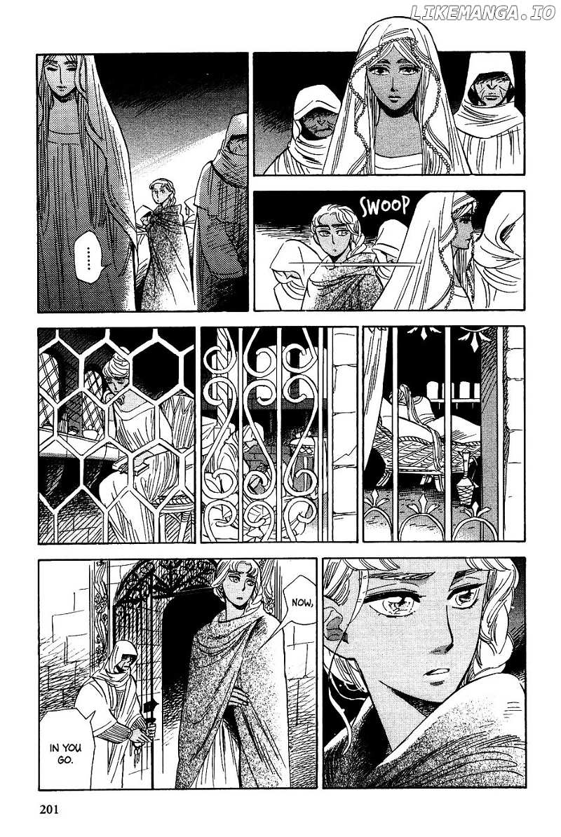 Gunjou Gakusha chapter 27 - page 12