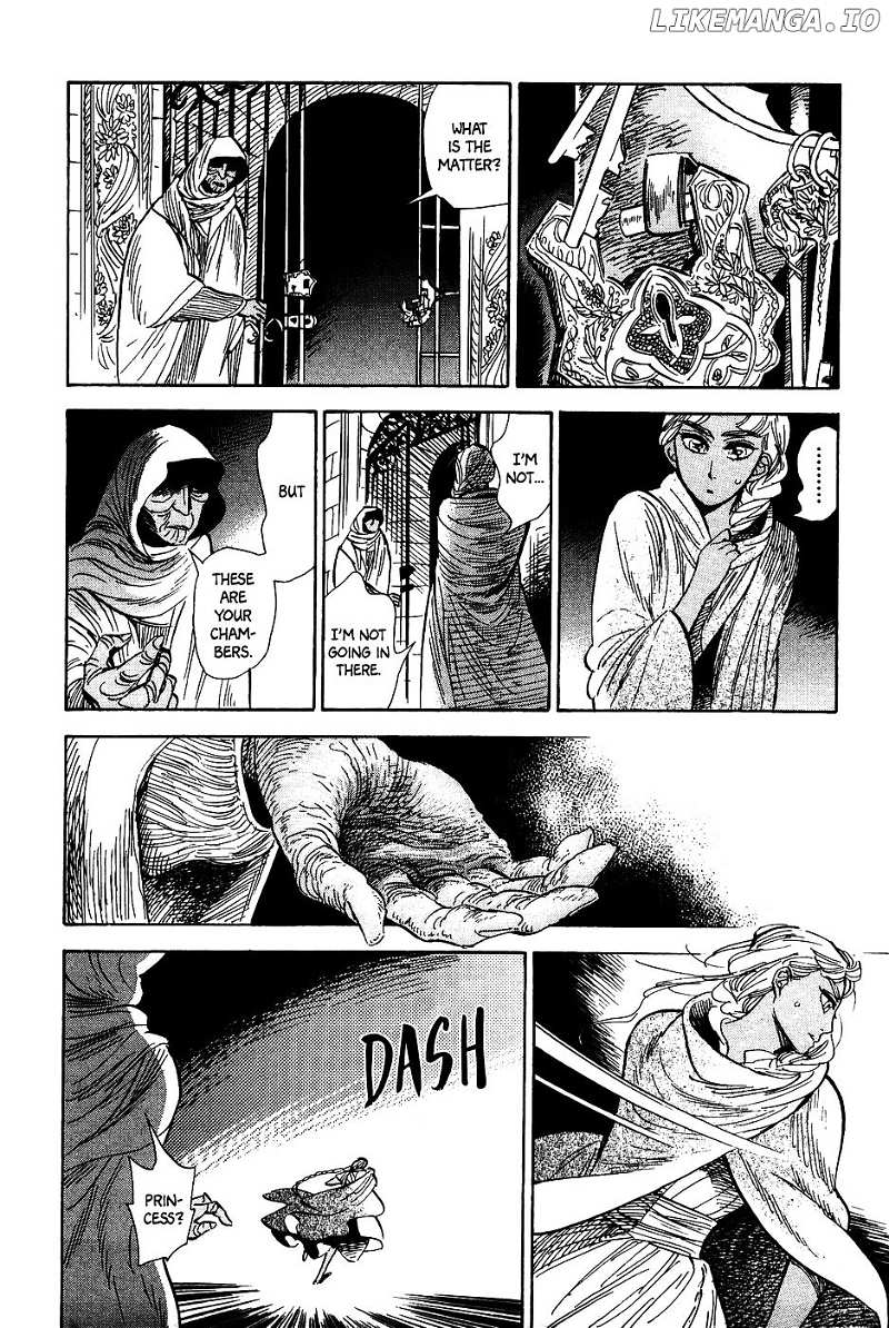 Gunjou Gakusha chapter 27 - page 13