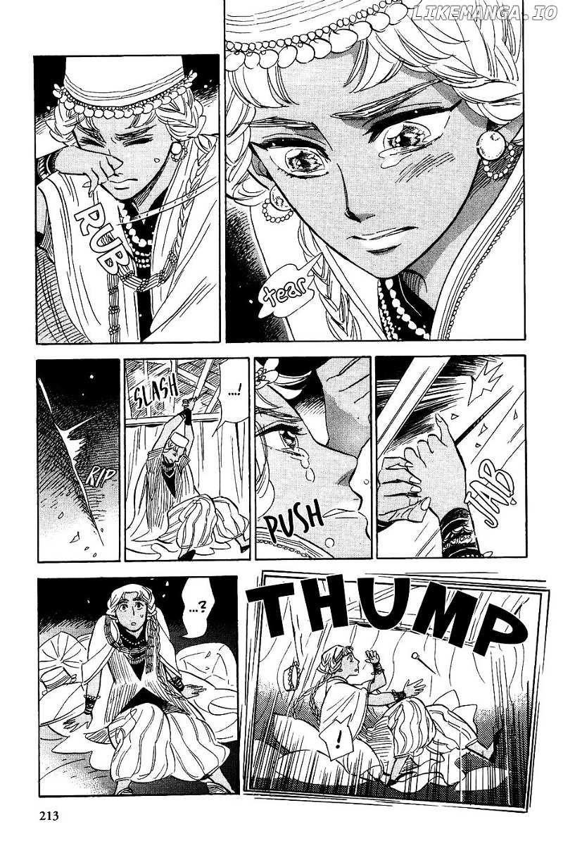 Gunjou Gakusha chapter 27 - page 23