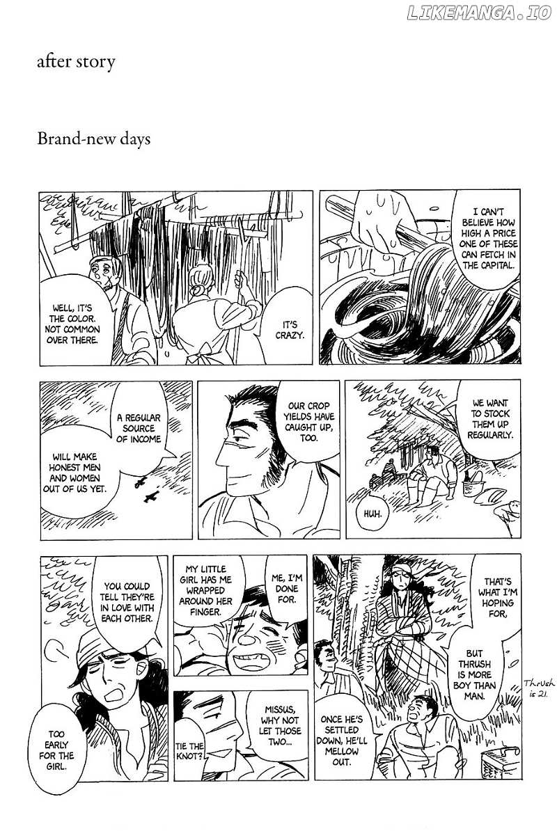 Gunjou Gakusha chapter 27 - page 27