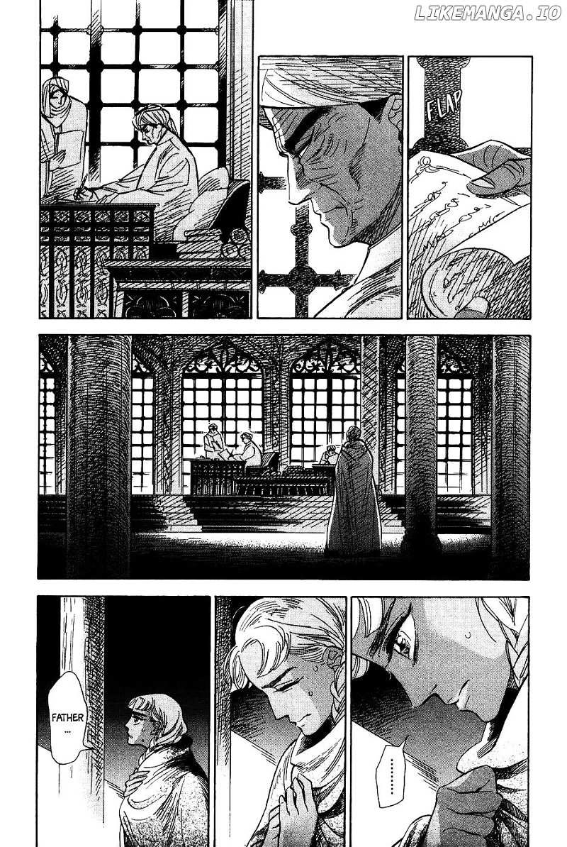 Gunjou Gakusha chapter 27 - page 9