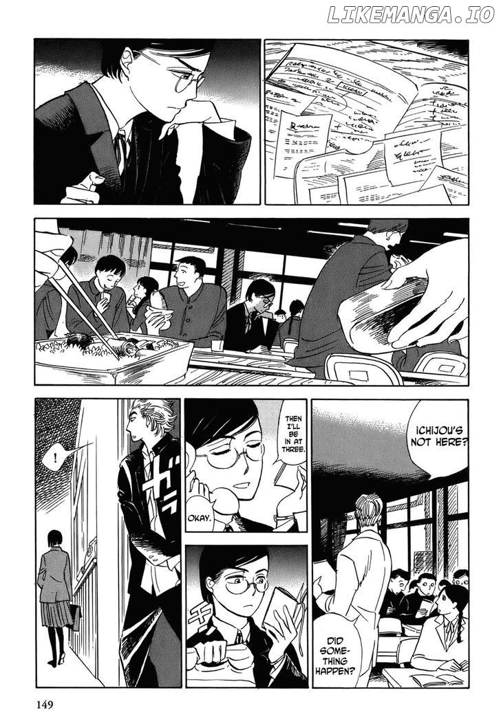 Gunjou Gakusha chapter 7 - page 11