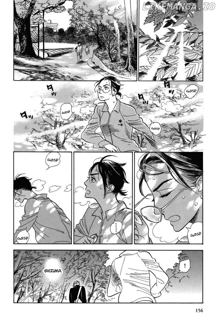 Gunjou Gakusha chapter 7 - page 18