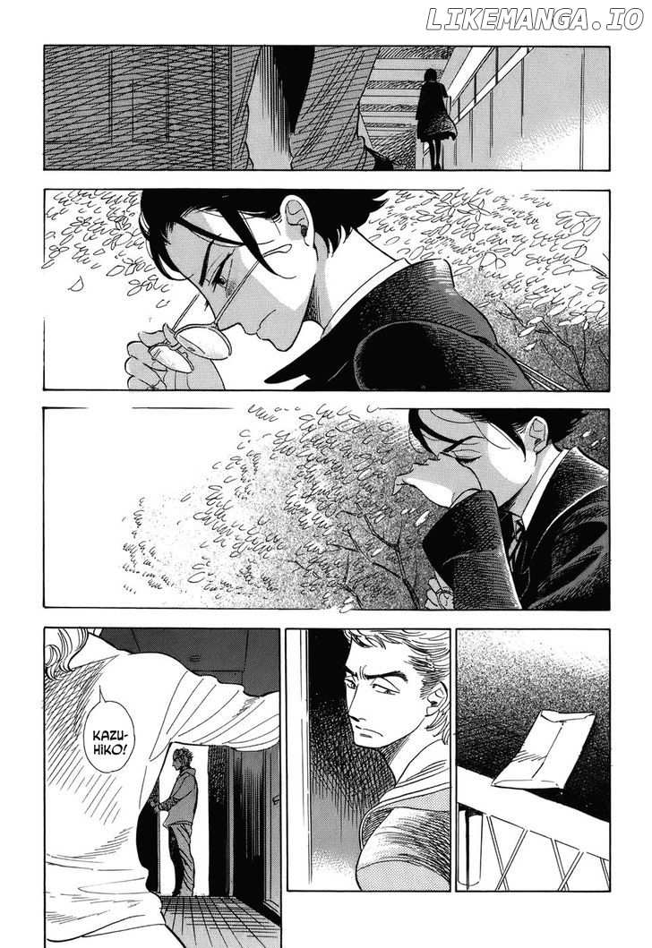 Gunjou Gakusha chapter 7 - page 25