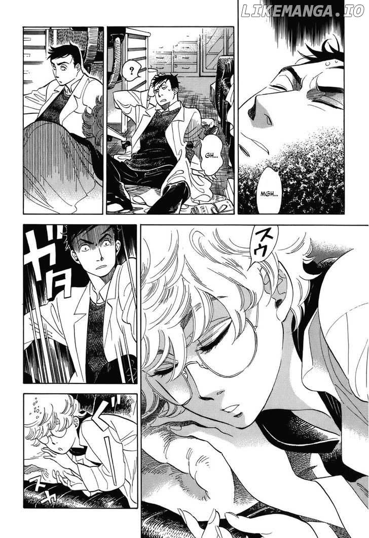 Gunjou Gakusha chapter 5 - page 10