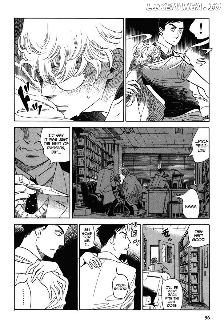 Gunjou Gakusha chapter 5 - page 16