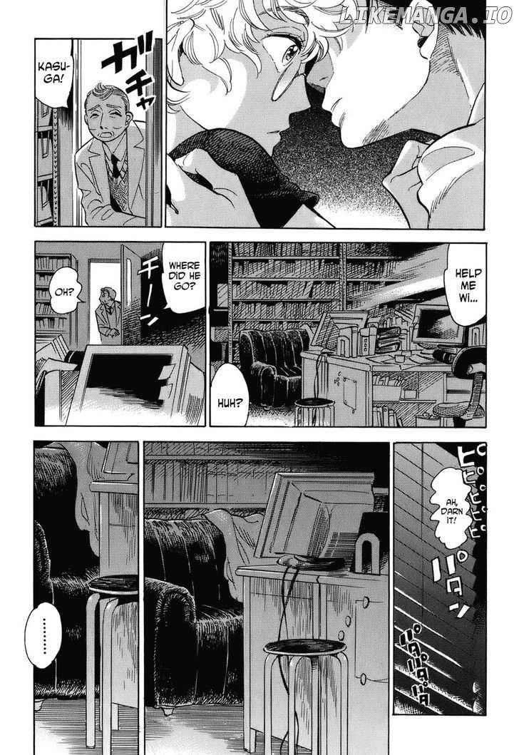 Gunjou Gakusha chapter 5 - page 22