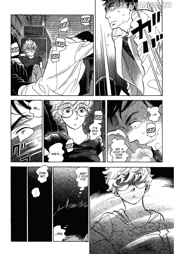 Gunjou Gakusha chapter 5 - page 23