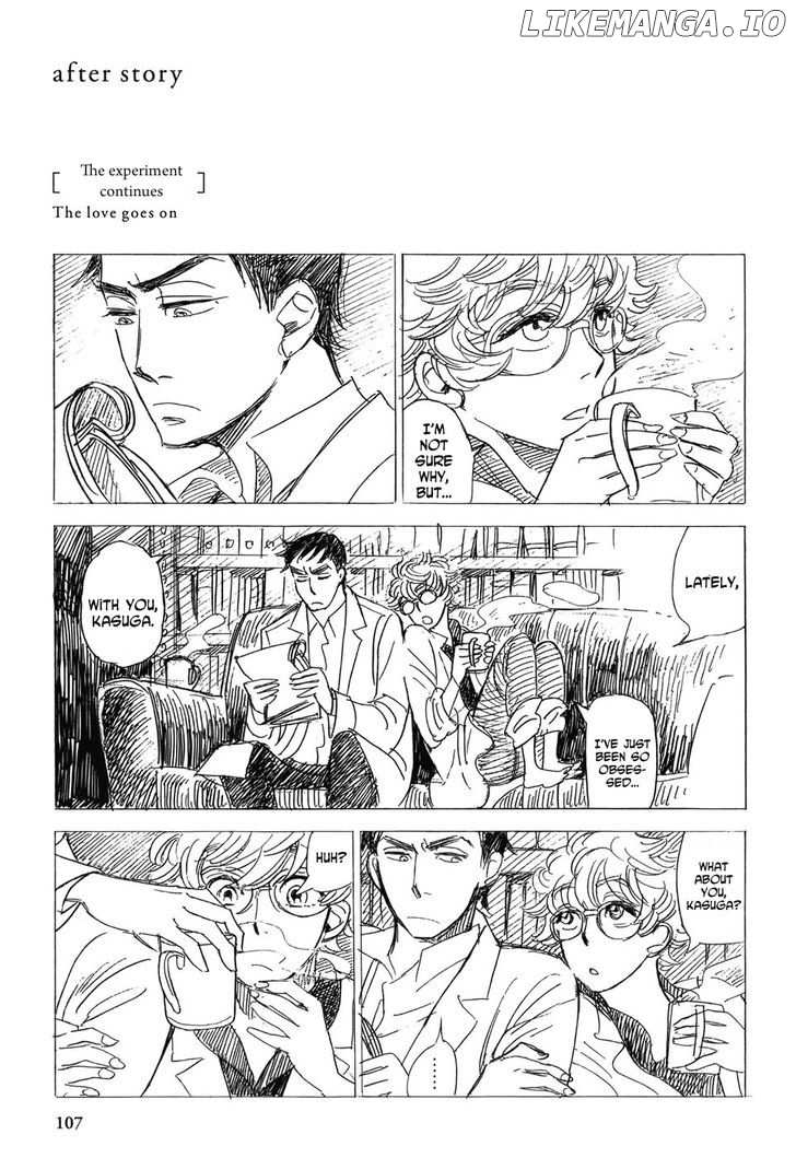 Gunjou Gakusha chapter 5 - page 26