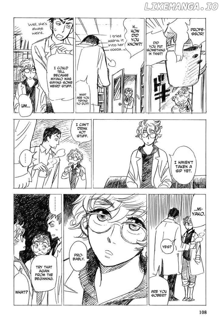Gunjou Gakusha chapter 5 - page 27