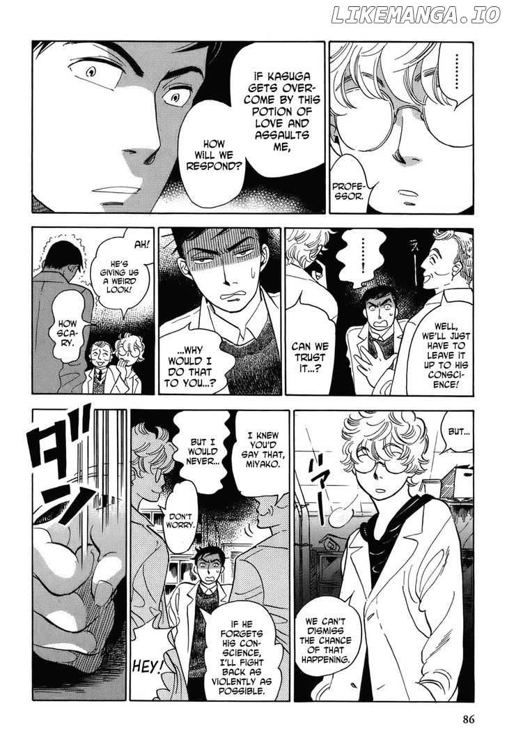 Gunjou Gakusha chapter 5 - page 6