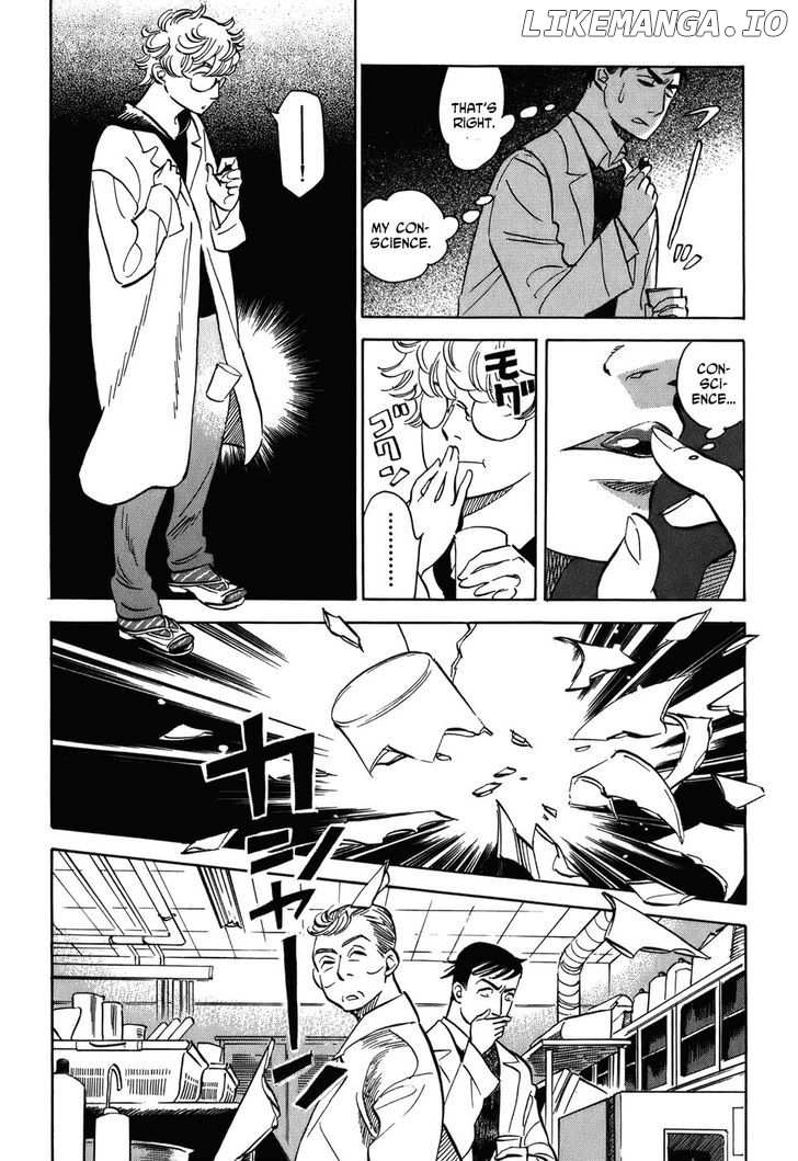 Gunjou Gakusha chapter 5 - page 8