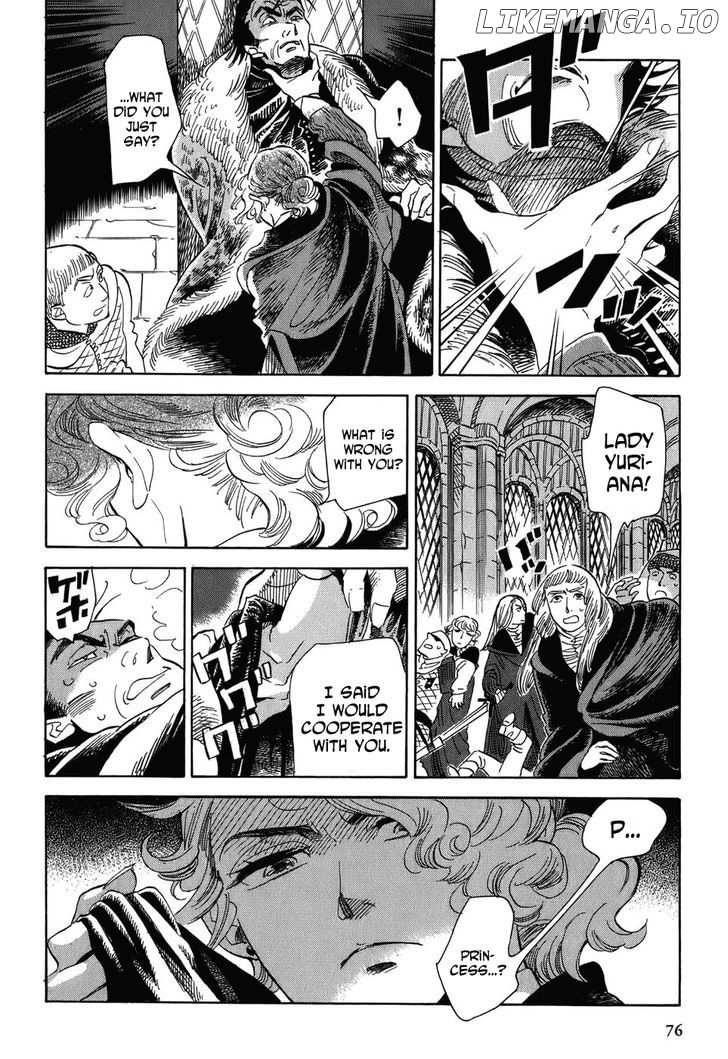 Gunjou Gakusha chapter 4 - page 14