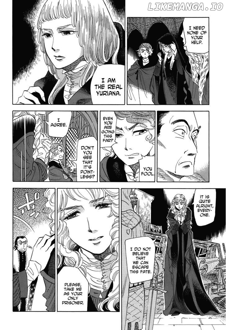 Gunjou Gakusha chapter 4 - page 8